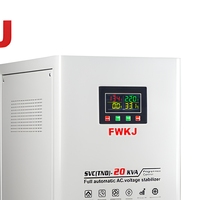 Régulateur de tension entièrement automatique monophasé 20 KVA en cuivre, modèle SVC/TND, 50/60 Hz, sortie réglable