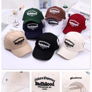 Gorra de Béisbol Badblood con Bordado de Letras, Estilo Retro Americano, Unisex, para las Cuatro Estaciones, 58-60cm, Gorra de Lona - Product Image 4