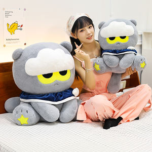 צעצוע קטיפה חדש ומבוקש בצורת חתול ענן, רך במיוחד, בצבע אפור, בובת חיות פרוותית, צעצוע לילדים, חמוד ואיכותי, צעצוע חיות מחמד לילדים - Product Image 2