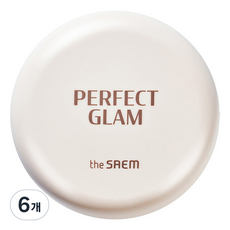 Sconto Glam Glam Fact 9.5G campione di polvere sfusa 6 pezzi per l'impostazione del trucco - Product Image 1