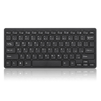 Set Keyboard dan Mouse nirkabel ergonomis 2.4G, antarmuka game tahan air dengan USB versi Arab