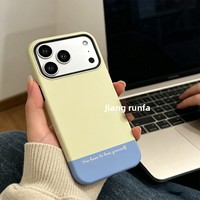 Nouvelle coque mate 2-en-1 color block pour iPhone 18 17 16 15 14 Pro Max – Protection intégrale antichoc au design esthétique contrasté