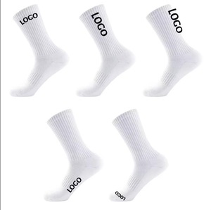 Chaussettes de sport personnalisées de qualité supérieure pour hommes et femmes, avec logo brodé et compression, par des designers de mode - Product Image 2