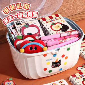 Ensemble de papeterie Apple Cat, cadeau multifonctionnel en plastique pour enfants, fournitures scolaires - Product Image 2