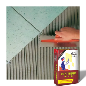 <span class=keywords><strong>Colle</strong></span> adhésive de <span class=keywords><strong>ciment</strong></span> de haute qualité pour carrelage piscine salles de bain spa et cuisines mosaïque - Product Image 2