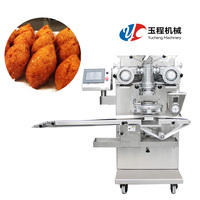 Machine à fabriquer des kubba, machine de boulangerie à haute productivité, moules personnalisés, taille uniforme, durable, facile à nettoyer, halal, machine de transformation des aliments congelés