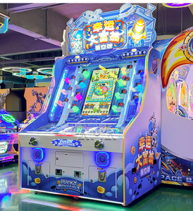 เครื่องเล่นเกมพินบอลแบบหยอดเหรียญ Lucky <span class=keywords><strong>Monopoly</strong></span> สำหรับศูนย์เกมอาเขต - Product Image 2