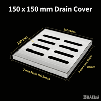 Grille de drainage carrée interchangeable en acier inoxydable galvanisé, anti-corrosion et durable, pour caniveaux de passerelles, plusieurs normes