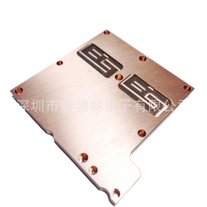 Composant usiné de précision à base de cuivre pour circuits imprimés à noyau métallique pour l'électronique - Product Image 5