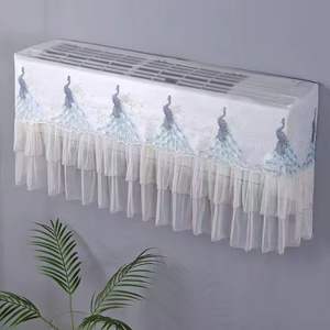 Housse de climatisation intérieure décorative pour fenêtre Protecteur de poussière Tissu dentelle Fournitures pour la maison Fixation murale <span class=keywords><strong>Mini</strong></span> Split - Product Image 1