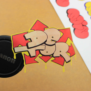Étiquettes auto-adhésives en vinyle argent ultra destructibles, étiquettes <span class=keywords><strong>UDV</strong></span> argentées inviolables, autocollants de graffiti coquille d'oeuf argentés vierges - Product Image 1