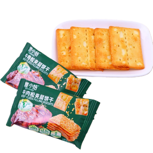 บิสกิตเนื้ออบกรอบ 50 กรัม ขายส่ง ขนมกรอบพรีเมียม ไส้รสเลิศ คุณภาพพร้อมขายในซูเปอร์มาร์เก็ต - Product Image 3