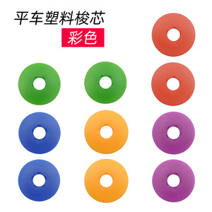 Flatbed <b>Sewing</b> Machine Colored Plastic Bobbin Core Durable <b>Sewing</b> Equipment Accessories - Product Image 1