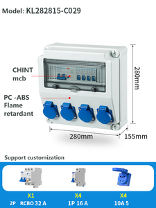 IP65 không thấm nước, chống bụi, chống cháy hộp ổ cắm công nghiệp, RCBO 2P c32a + 1P 16A + năm lỗ Bảng điều khiển ổ cắm - Product Image 2