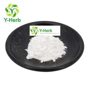 फैक्टरी मूल्य सेलूलोज़ ईथर हाइड्रोक्सीप्रोपाइल मिथाइल सेलूलोज़ पाउडर CAS 9004-65-3 हाइड्रोक्सीप्रोपाइल मिथाइलसेलूलोज़/एचपीएमसी