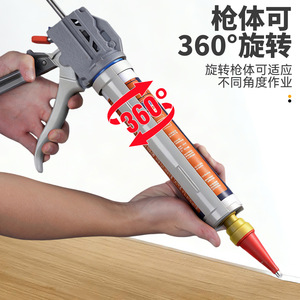 Niu Xiang Half Cylinder Automatic Glue Gun 1/2 In Hydraulic Universal Household Thickened Soft Glue Application - Product Image 4