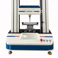Máquina de Ensayo Universal de Doble Columna, Probador de Resistencia a la Tracción, Compresión, Desprendimiento y Adhesión para Plástico, Caucho, Metal y Textil