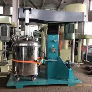 Full Paint Production Plant Paint Manufacturing Equipment Automatic Paint Machine - Product Image 3