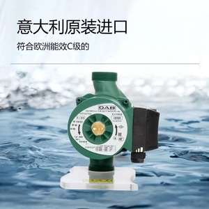 ปั๊มแบบมีฉนวนกันความร้อน Dab Va65 130 สำหรับท่อทำความร้อนใต้พื้น ระบบทำความร้อนน้ำร้อนพลังงานแสงอาทิตย์ ระบบหมุนเวียนน้ำแบบเงียบ - Product Image 1
