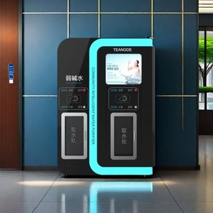 Máquina expendedora <span class=keywords><strong>de</strong></span> agua automática Huikangyuan que funciona con monedas, compatible con códigos QR, tarjetas IC y tarjetas <span class=keywords><strong>de</strong></span> crédito, estación <span class=keywords><strong>de</strong></span> agua pura para <span class=keywords><strong>la</strong></span> comunidad. - Product Image 6