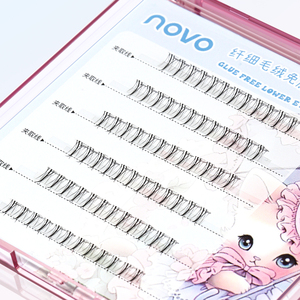 NOVO Private Label 6 Rangées Ensembles de <span class=keywords><strong>Faux</strong></span> <span class=keywords><strong>Cils</strong></span> Fluffy Wispy <span class=keywords><strong>Volume</strong></span> Natural Look Lashes <span class=keywords><strong>Faux</strong></span> Eyelash Box <span class=keywords><strong>Cils</strong></span> sans colle - Product Image 1