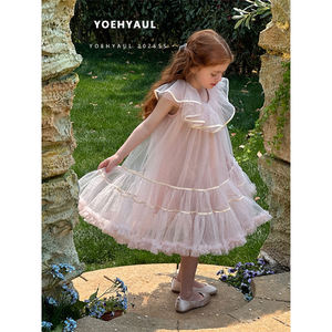 YOEHYAUL 25085, vestido de tul para niñas, vestido de princesa para niños, sin mangas, cuello con volantes, vestido de tul Rosa dulce de varias capas - Product Image 1