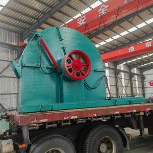 Biomass Tree Branch <b>Wood</b> <b>Crusher</b> Large Log Chipping Machine 15t/h Capacity Industrial Use 1700mm Aperture - Product Image 6
