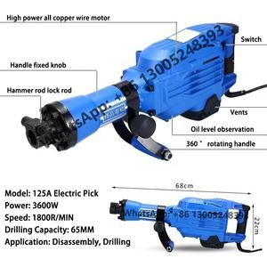 3600w כבד כבד כבד כף יד חשמלי מקדחה מקדחה 125a בטון להריסה בטון - Product Image 5