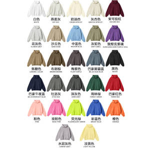 Sudaderas con Capucha de Venta Caliente 2026, Fabricante, Colores Personalizados, 350-500 g/m², Mezcla de Algodón, Forro Polar, Sudadera Extra Grande para Hombre, Sudaderas Personalizadas - Product Image 2