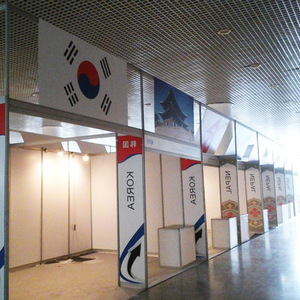 Stand d'exposition octogonal Hebang, taille standard, tente de salon professionnel pour la construction de salles d'exposition - Product Image 1