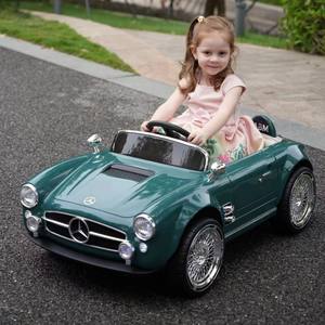Auto Eléctrico Abm Estilo Mercedes de 4 Ruedas para Niños, Vehículo de Juguete Unisex Azul con Control Remoto - Product Image 4