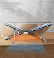 Support pour ordinateur portable en aluminium réglable, pliable, 4 bras, ergonomique, support de refroidissement ventilé pour MacBook, ordinateurs portables de jeu