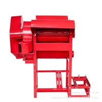 Décortiqueuse de céréales multi-cultures Weiyan Electric 220V pour blé, riz paddy et soja, capacité >400KG/H, portable, pour usage domestique