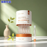 Tube d'emballage cosmétique cylindrique en papier personnalisé de luxe pour ampoules d'essence jetables, sérum visage, parfum, lotion pour la peau