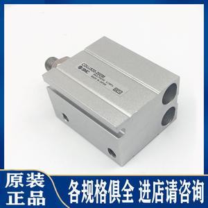 กระบอกสูบ Smc Cduds20-20dm แรงดันสูงสุด 0.7mpa ผลิตในประเทศญี่ปุ่น - Product Image 5