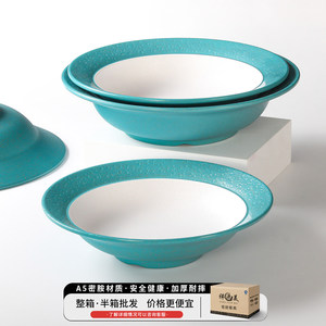 Xiangyuan <b>melamine</b> tableware <b>plates</b> for restaurants and hotels, featuring exquisite presentation of chopped chili fish head, - Product Image 4