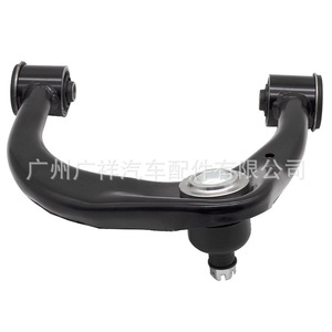 Brazo de control izquierdo 48630-0K050 para Toyota Hilux 4x4 suspensión MacPherson - Product Image 5