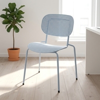 Chaise de salle à manger moderne en plastique vert, empilable, réglable en hauteur, avec assise ventilée en PP et pieds en métal, pour la maison et la salle de bain