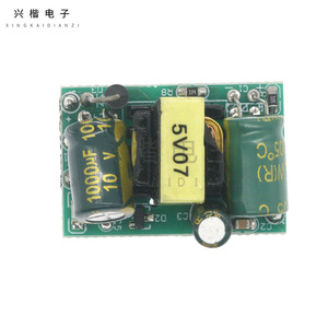 5V07 Ac Dc Converter <b>5V</b> 700Ma 3.5W Isolated Board Mount Power Module For 220V To <b>5V</b> Conversion - Product Image 3