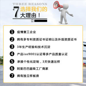 Cintres personnalisés antidérapants pour vêtements d'enfants, extensibles, en plastique, pour séchage de nœuds de bébé, rose, lot de 5, organisateur de vêtements à crochets - Product Image 3