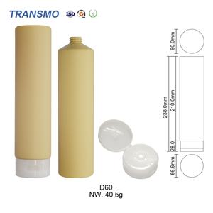 Tubo de Crema de Manos de 500 ml, Botella de Plástico Amarilla Suave, Tubo Exprimible para Loción, Envase Personalizable para Crema de Manos, Tubo de Plástico - Product Image 2