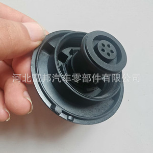 Tapa del radiador para furgoneta Mercedes Europa, 9065010015, de nailon, con tornillo, para Sprinter, Viano, Vito, Dodge Spinner, Renault Logani - Product Image 2