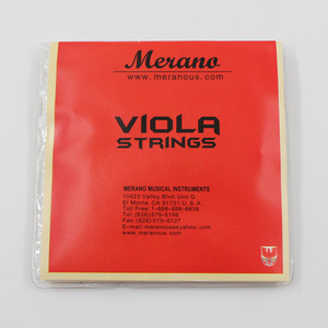 <span class=keywords><strong>Corde</strong></span> per Viola di Alta Qualità Marca Merano YSVAST-3 da Jiangsu a Prezzo Conveniente - Product Image 2