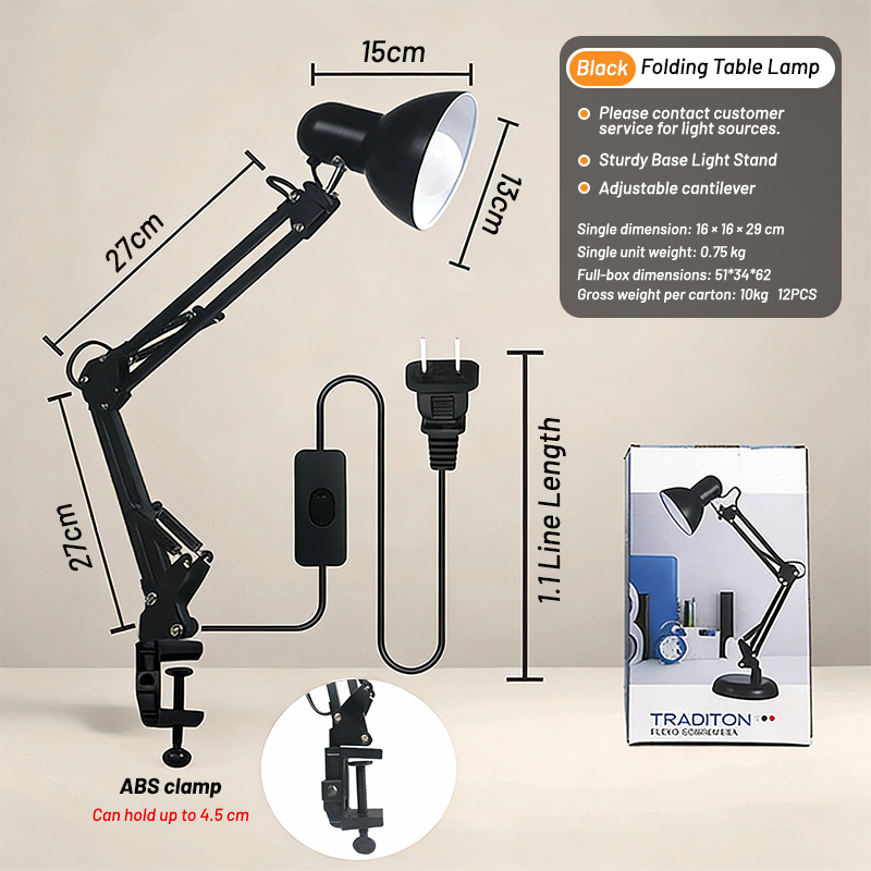 Black - Without light bulb