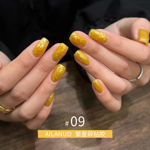 AILANUO 12 Colors Flashing Diamond <b>Nail</b> <b>Gel</b> Polish Bold Color Dazzling High-density Fine Glittering Reflective <b>Nail</b> Polish <b>Gel</b> - Product Image 4