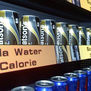 Écran d'affichage pour publicité, Marketing numérique, étagère, fournisseurs d'écran numérique à dubaï - Product Image 2