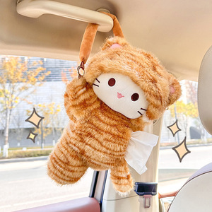 Cute <b>Cat</b> Car Tissue Box <b>Plush</b> Hanging Design For Car And Home Use - Product Image 4