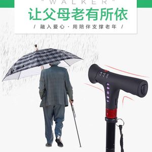 Walking Stick Umbrella Aluminum Alloy Rubber Tip Multifunctional Outdoor Hiking Elderly Use - Product Image 3