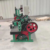 Machine à fabriquer des fils, double fil, torsadé négative positive, fer barbelé, 2021