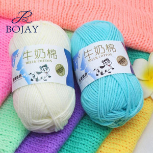 5 plys siêu mềm tay đan bóng sợi Crochet sợi bông với giá rẻ bán buôn, bé Sữa bông sợi 16S/5 - Product Image 3